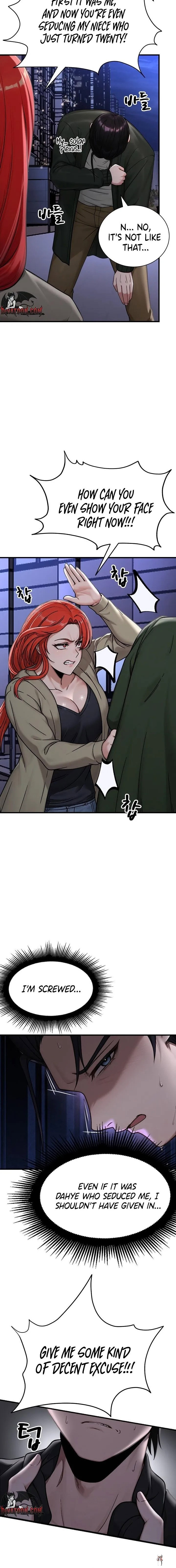 I’m the Only Man in this Clan?! I’m the Only Man in this Clan?! Chapter 13 - Page 8