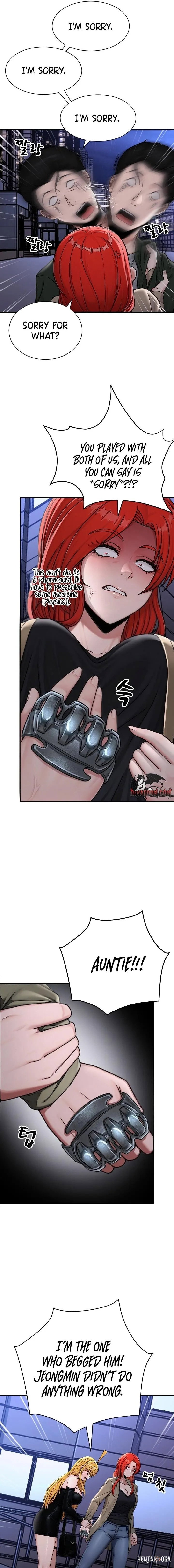 I’m the Only Man in this Clan?! I’m the Only Man in this Clan?! Chapter 13 - Page 9