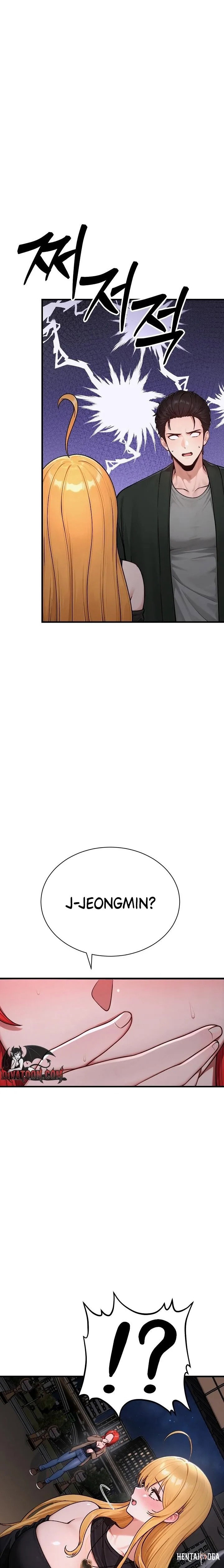 I’m the Only Man in this Clan?! I’m the Only Man in this Clan?! Chapter 12 - Page 19