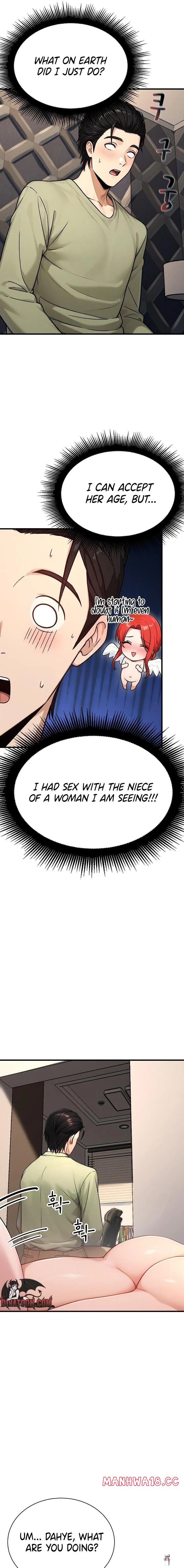 I’m the Only Man in this Clan?! I’m the Only Man in this Clan?! Chapter 12 - Page 3