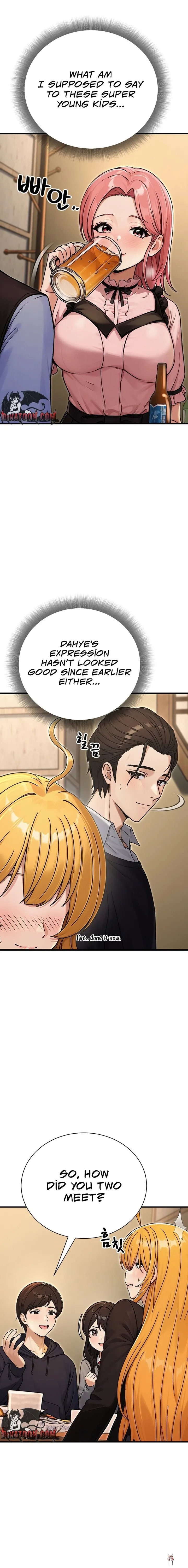 I’m the Only Man in this Clan?! I’m the Only Man in this Clan?! Chapter 8 - Page 12