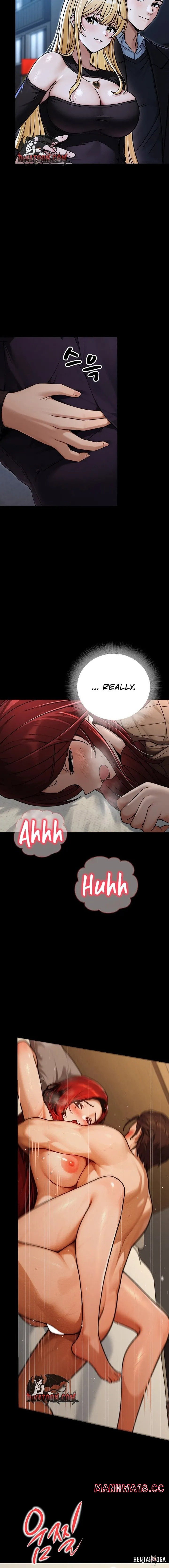 I’m the Only Man in this Clan?! I’m the Only Man in this Clan?! Chapter 8 - Page 22