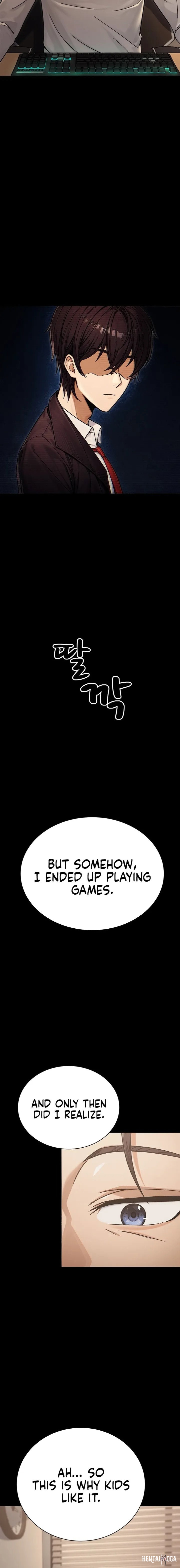 I’m the Only Man in this Clan?! I’m the Only Man in this Clan?! Chapter 7 - Page 16