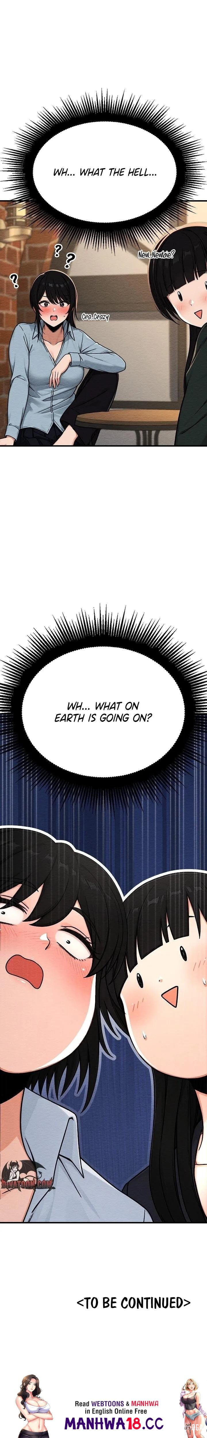 I’m the Only Man in this Clan?! I’m the Only Man in this Clan?! Chapter 15 - Page 24