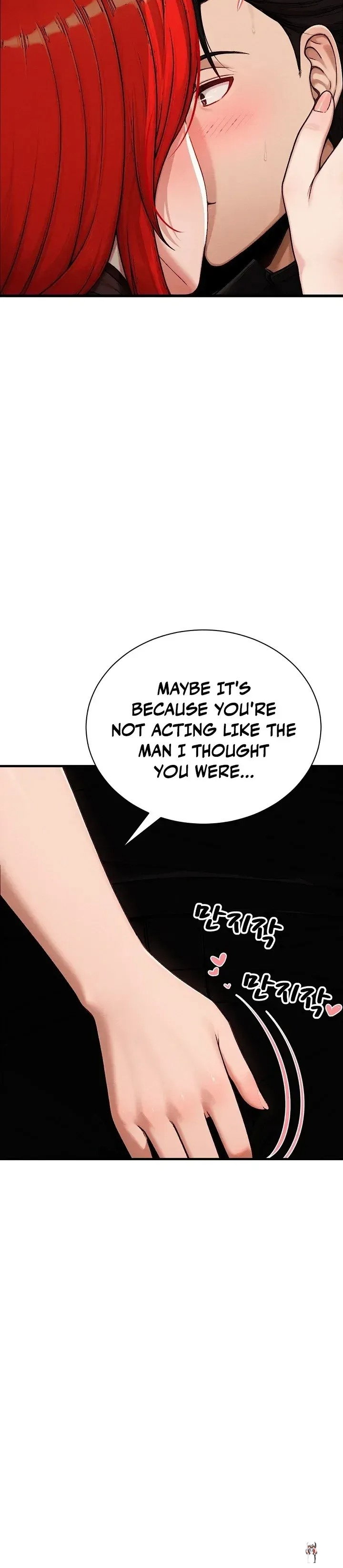 I’m the Only Man in this Clan?! I’m the Only Man in this Clan?! Chapter 16 - Page 12