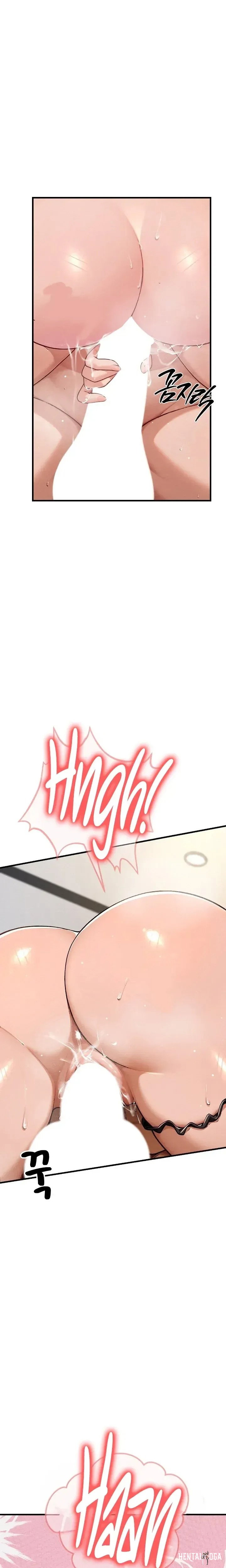 I’m the Only Man in this Clan?! I’m the Only Man in this Clan?! Chapter 16 - Page 19