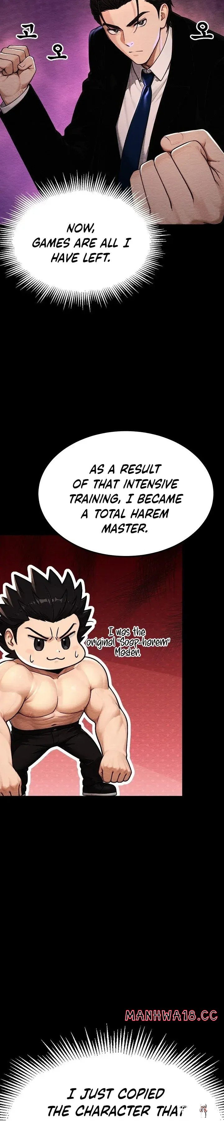 I’m the Only Man in this Clan?! I’m the Only Man in this Clan?! Chapter 16 - Page 3