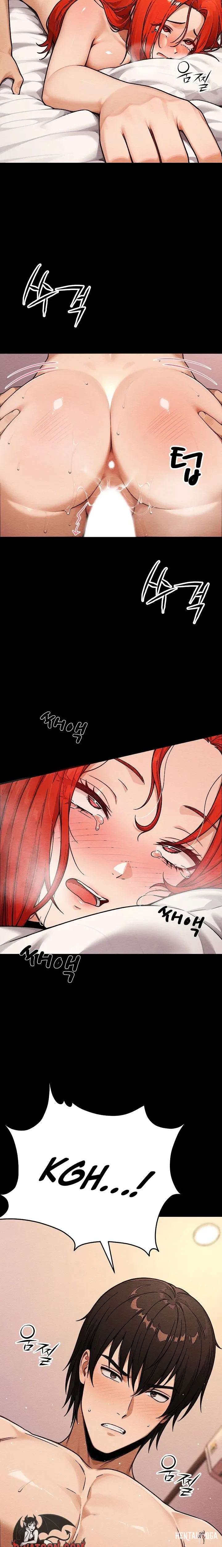 I’m the Only Man in this Clan?! I’m the Only Man in this Clan?! Chapter 17 - Página 23