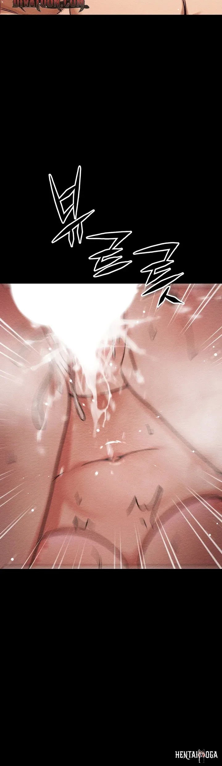 I’m the Only Man in this Clan?! I’m the Only Man in this Clan?! Chapter 17 - Página 24