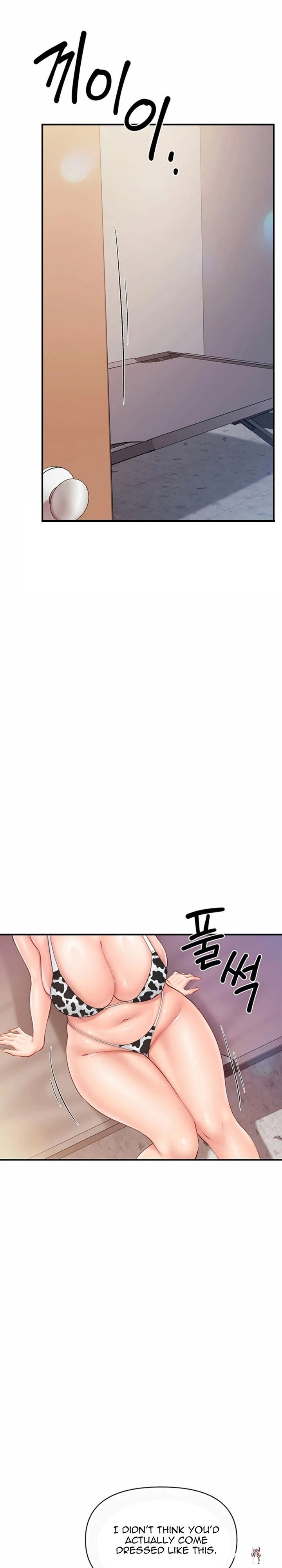 I’m the Only Man on the Military Base I’m the Only Man on the Military Base Chapter 56 - Page 18