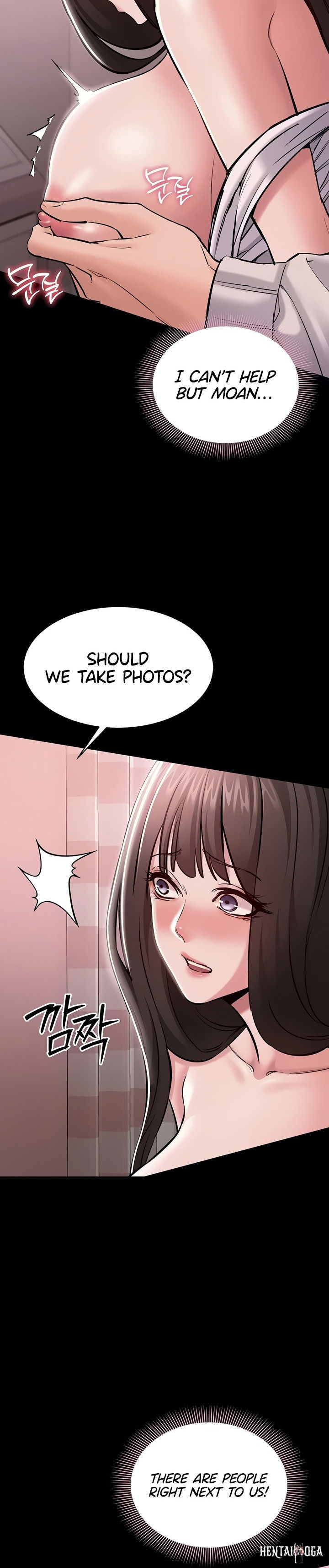 I Want To Work Quietly I Want To Work Quietly Chapter 5 - Página 14