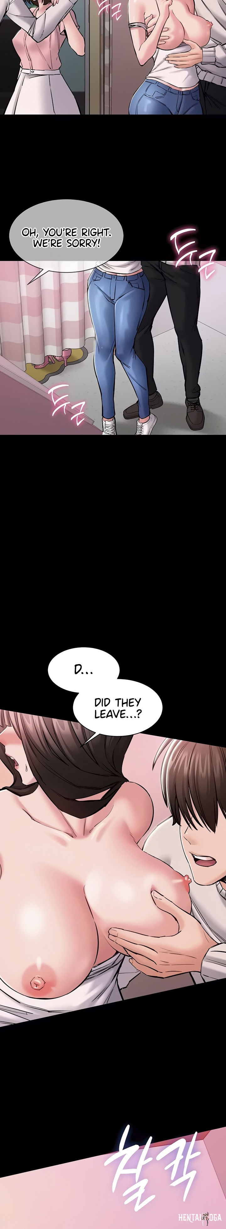 I Want To Work Quietly I Want To Work Quietly Chapter 5 - Página 17