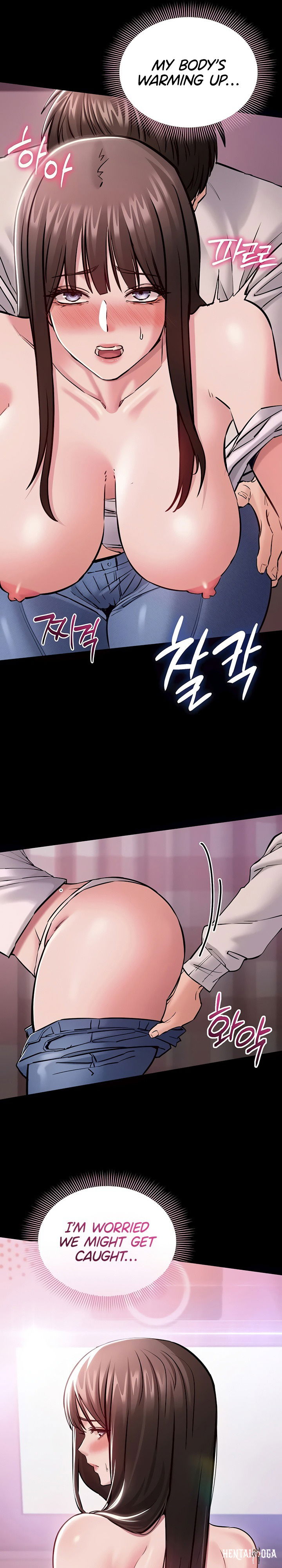 I Want To Work Quietly I Want To Work Quietly Chapter 5 - Página 25