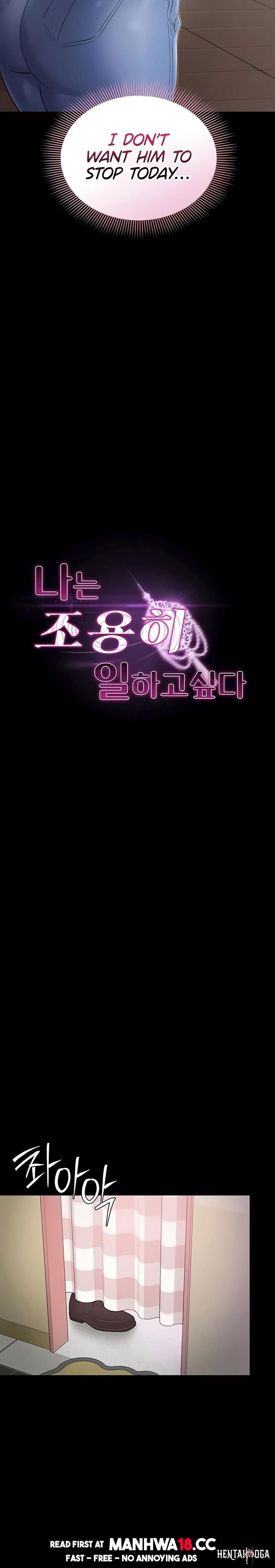 I Want To Work Quietly I Want To Work Quietly Chapter 5 - Página 3