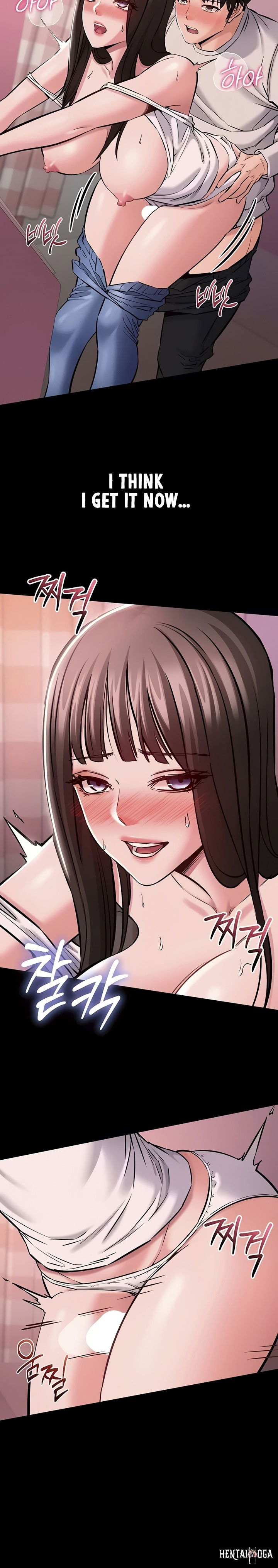 I Want To Work Quietly I Want To Work Quietly Chapter 5 - Página 33