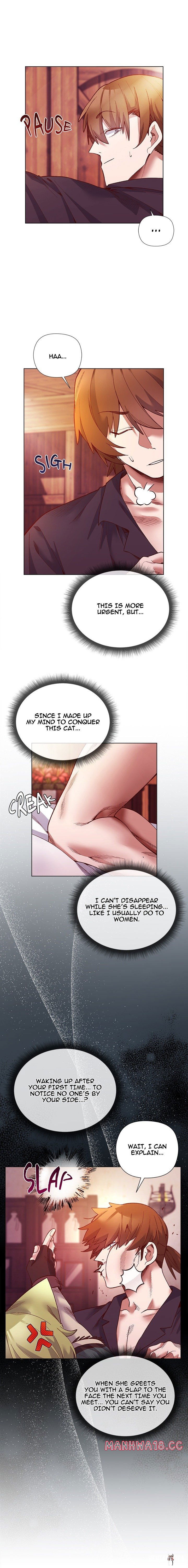 I Will Protect the Lady I Will Protect the Lady Chapter 28 - Page 5