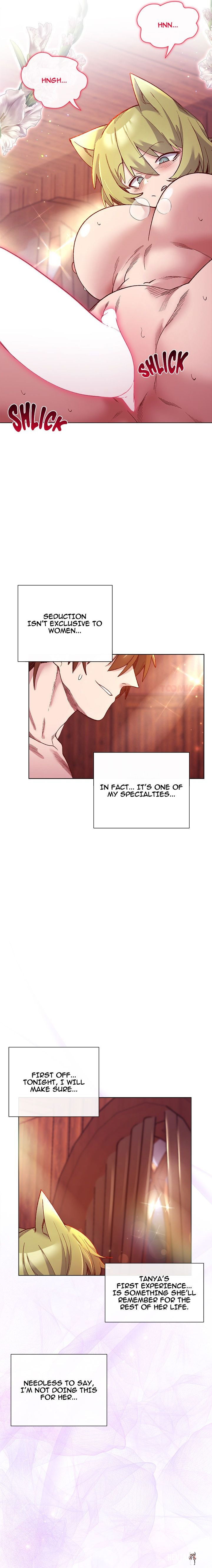 I Will Protect the Lady I Will Protect the Lady Chapter 25 - Page 17