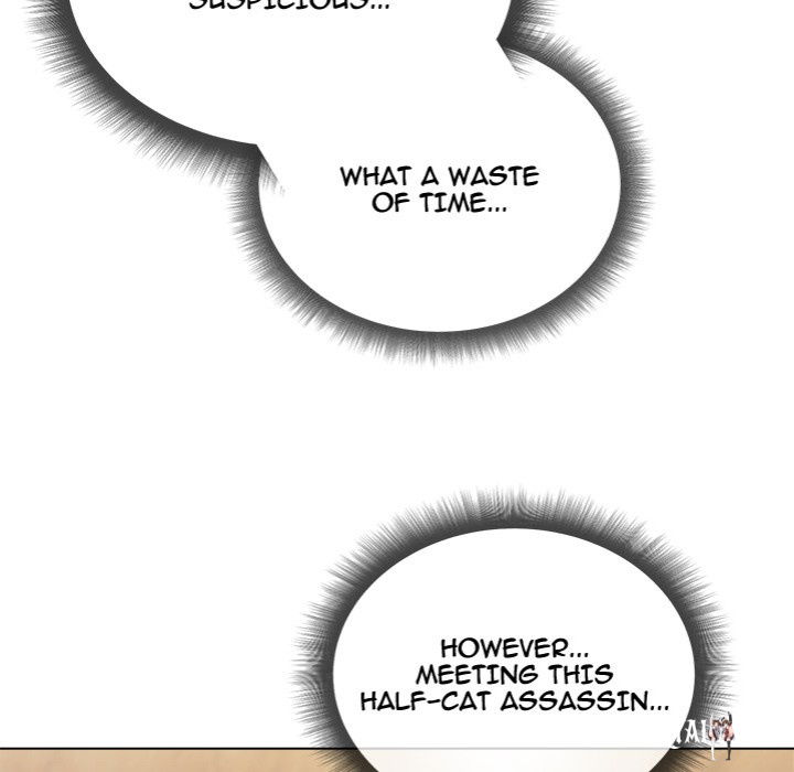 I Will Protect the Lady I Will Protect the Lady Chapter 24 - Page 23