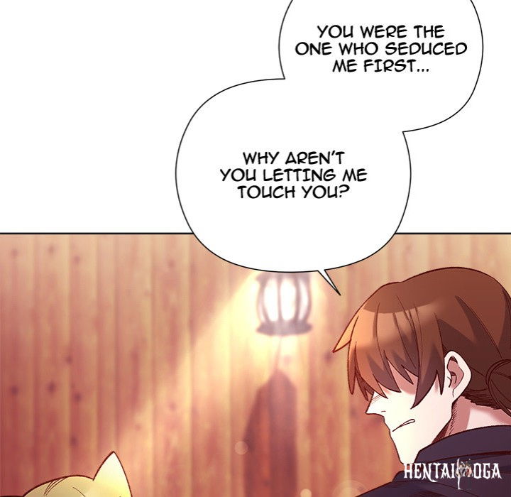 I Will Protect the Lady I Will Protect the Lady Chapter 24 - Page 88