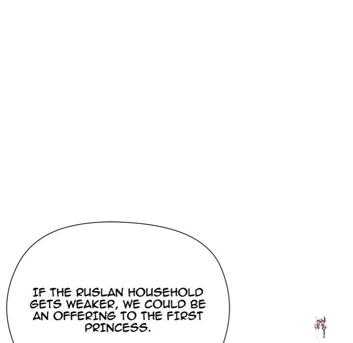 I Will Protect the Lady I Will Protect the Lady Chapter 19 - Page 41