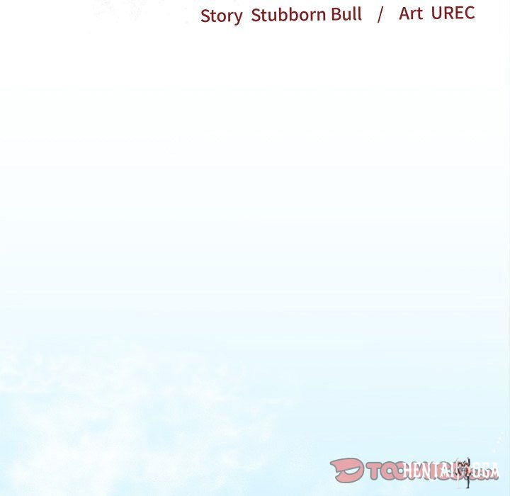 I Will Protect the Lady I Will Protect the Lady Chapter 14 - Page 48