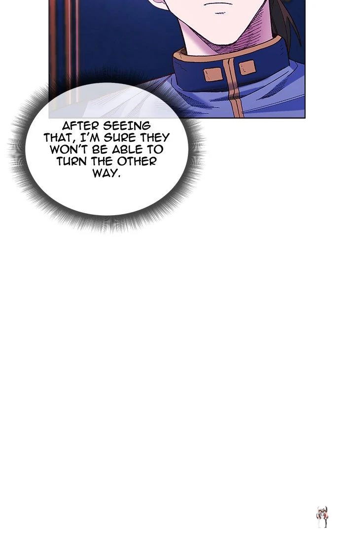 I Will Protect the Lady I Will Protect the Lady Chapter 10 - Page 18