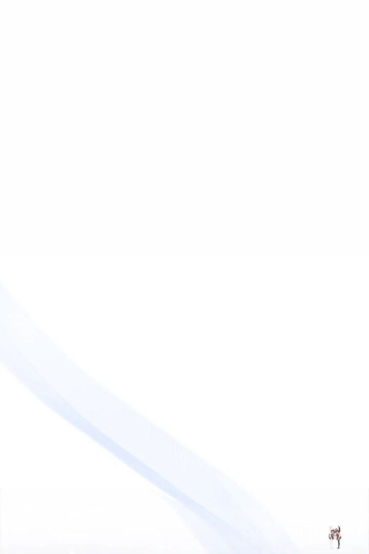 I Will Protect the Lady I Will Protect the Lady Chapter 5 - Page 1