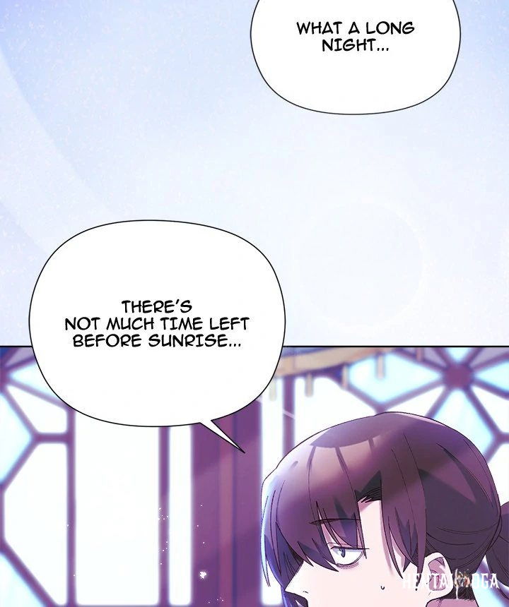 I Will Protect the Lady I Will Protect the Lady Chapter 5 - Page 4