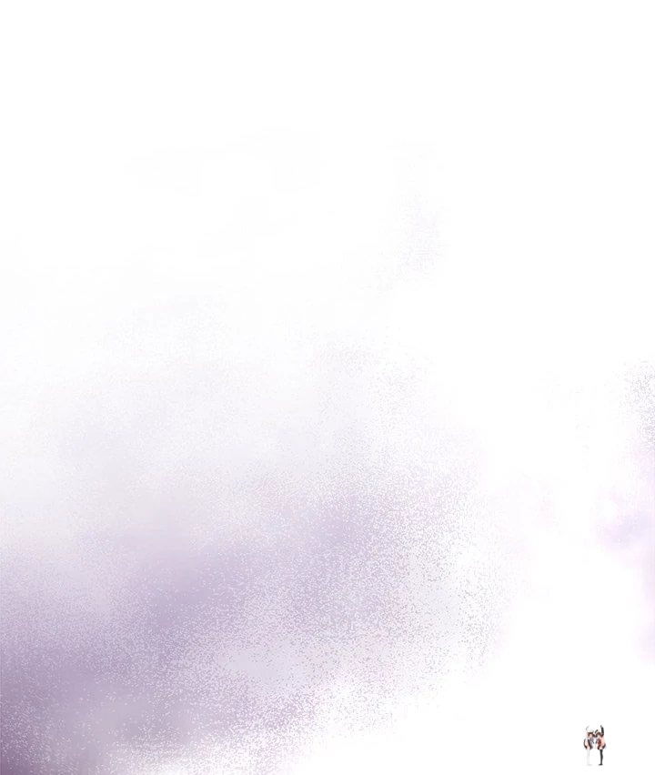 I Will Protect the Lady I Will Protect the Lady Chapter 4 - Page 29