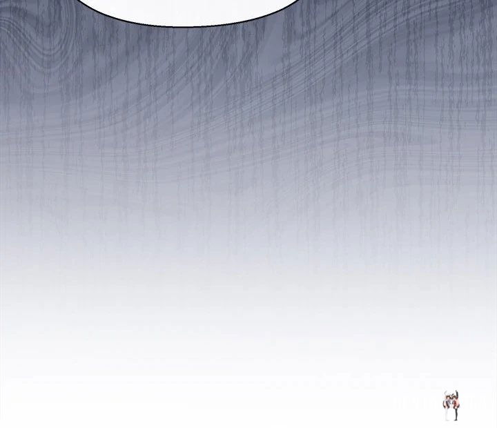 I Will Protect the Lady I Will Protect the Lady Chapter 4 - Page 81