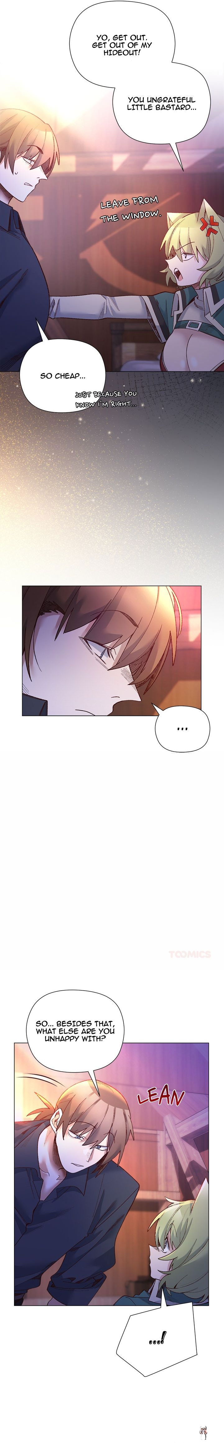 I Will Protect the Lady I Will Protect the Lady Chapter 43 - صفحة 16