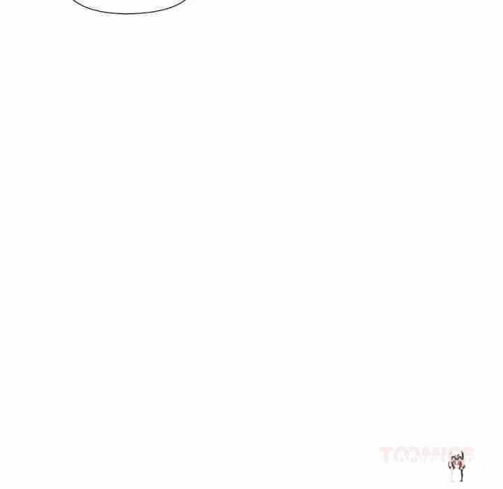 I Will Protect the Lady I Will Protect the Lady Chapter 45 - Página 99