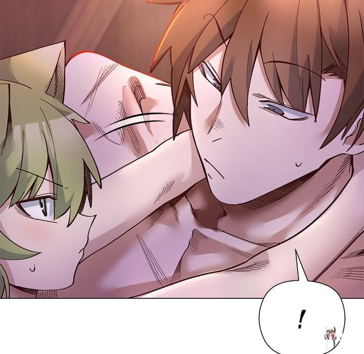 I Will Protect the Lady I Will Protect the Lady Chapter 46 - Page 71