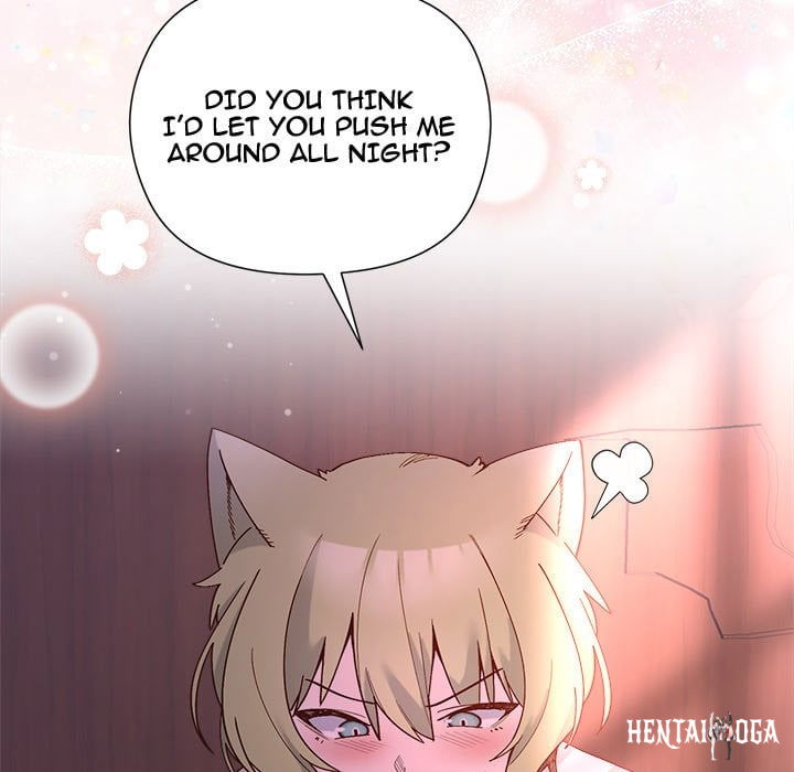 I Will Protect the Lady I Will Protect the Lady Chapter 46 - Page 76