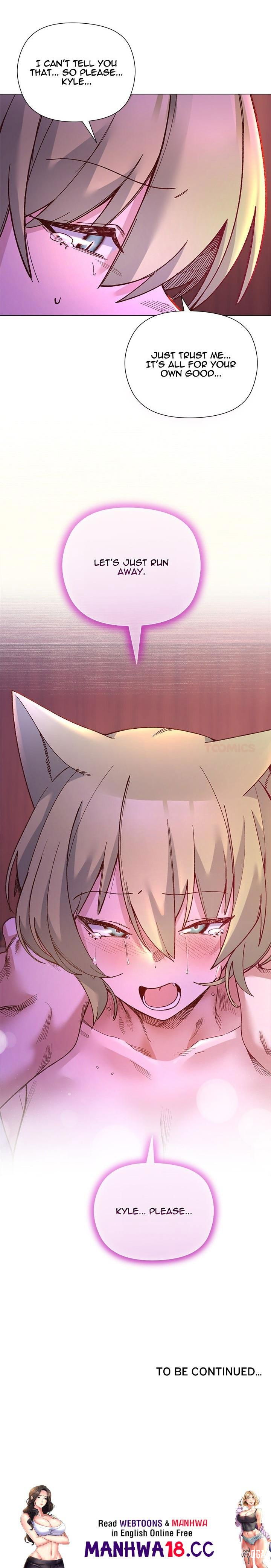 I Will Protect the Lady I Will Protect the Lady Chapter 50 - صفحة 21