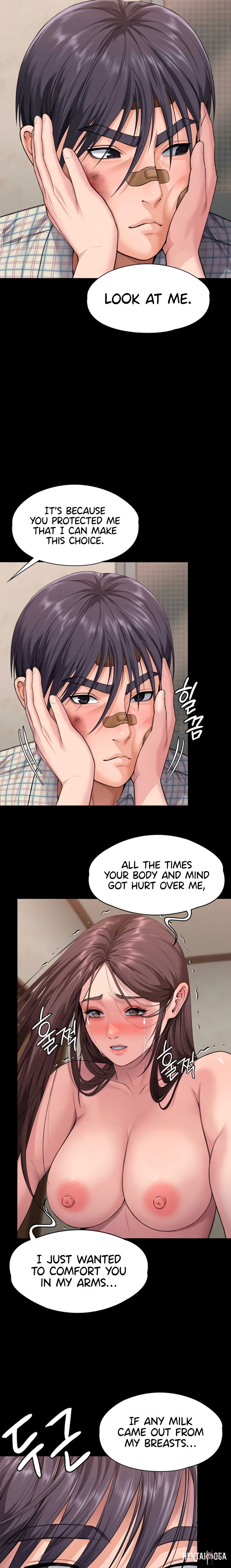 I Will Protect You I Will Protect You Chapter 11 - Страница 10