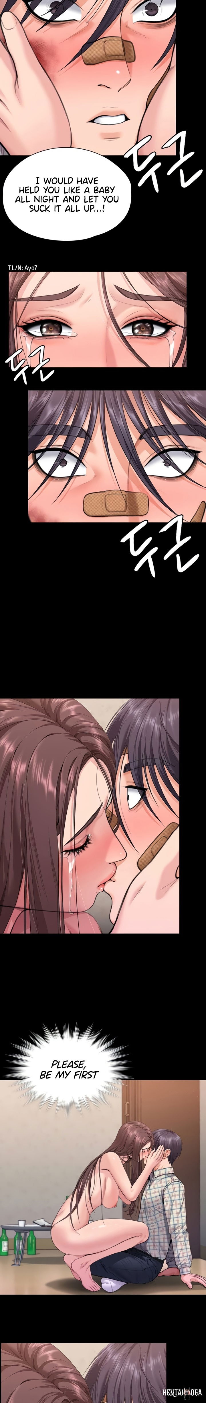 I Will Protect You I Will Protect You Chapter 11 - Страница 11