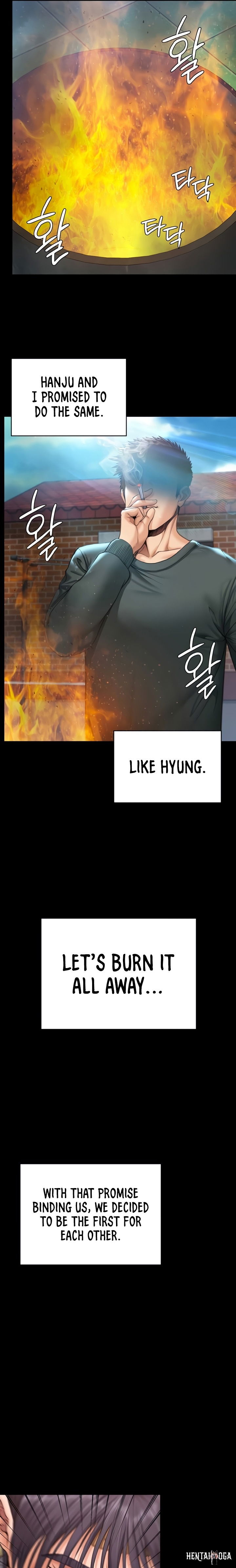 I Will Protect You I Will Protect You Chapter 11 - Страница 16