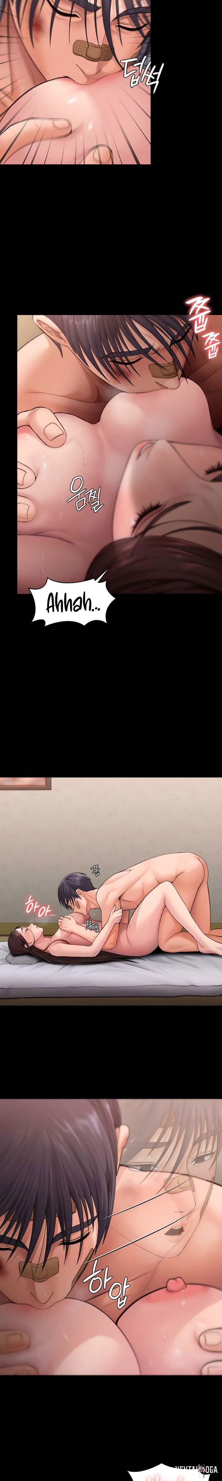 I Will Protect You I Will Protect You Chapter 11 - Страница 17