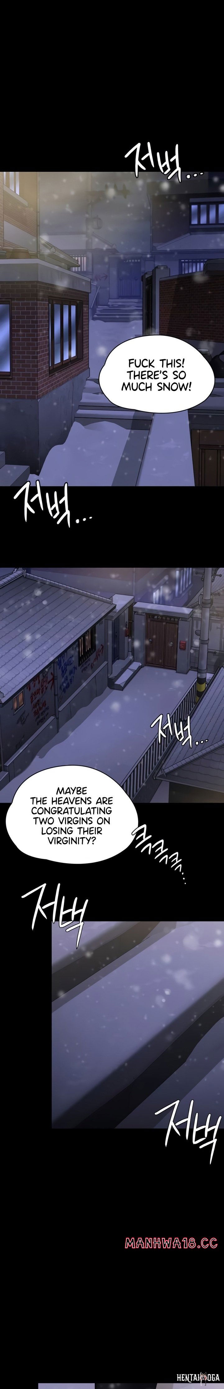 I Will Protect You I Will Protect You Chapter 11 - Страница 22