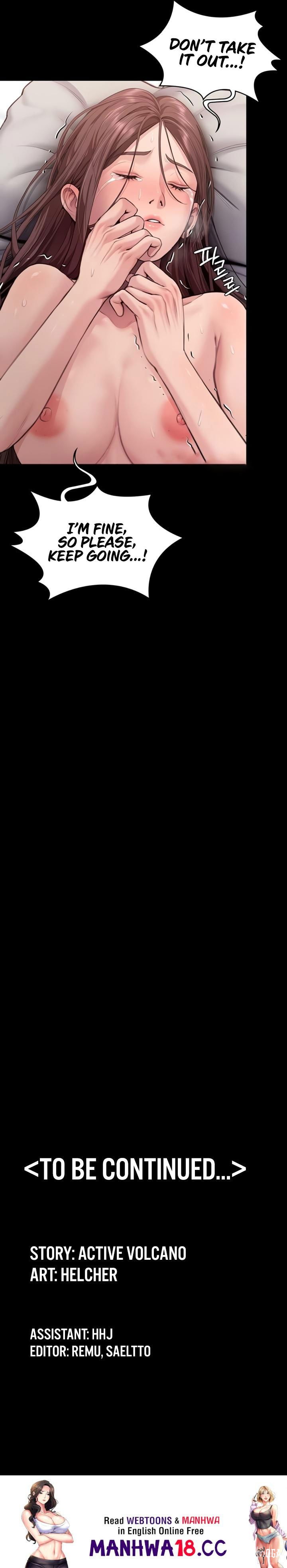 I Will Protect You I Will Protect You Chapter 11 - Страница 25