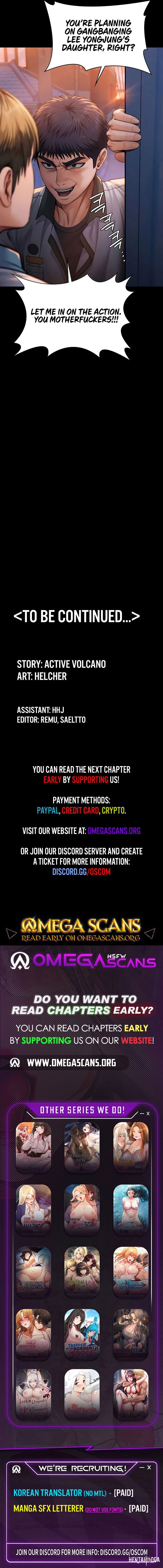 I Will Protect You I Will Protect You Chapter 23 - Page 12