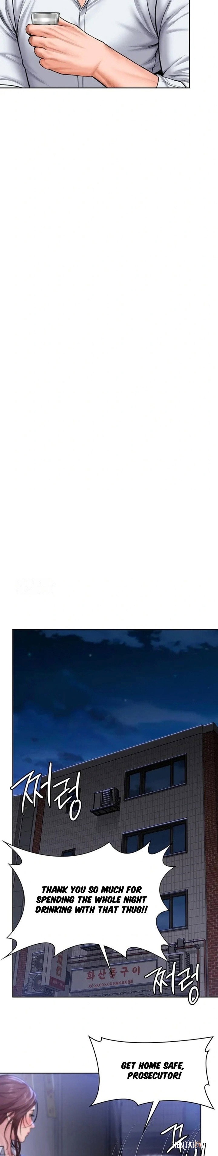 I Will Protect You I Will Protect You Chapter 26 - Page 19