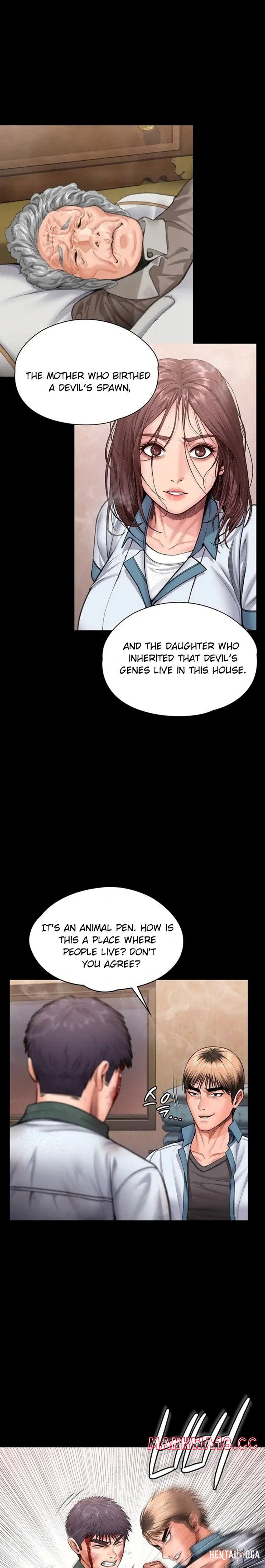 I Will Protect You I Will Protect You Chapter 26 - Page 4