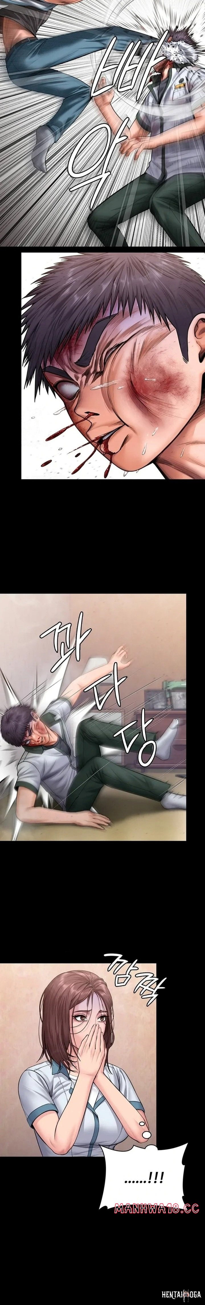 I Will Protect You I Will Protect You Chapter 26 - Page 7