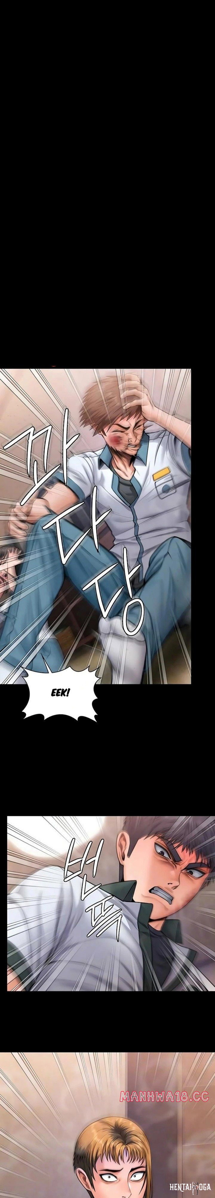I Will Protect You I Will Protect You Chapter 25 - صفحة 1