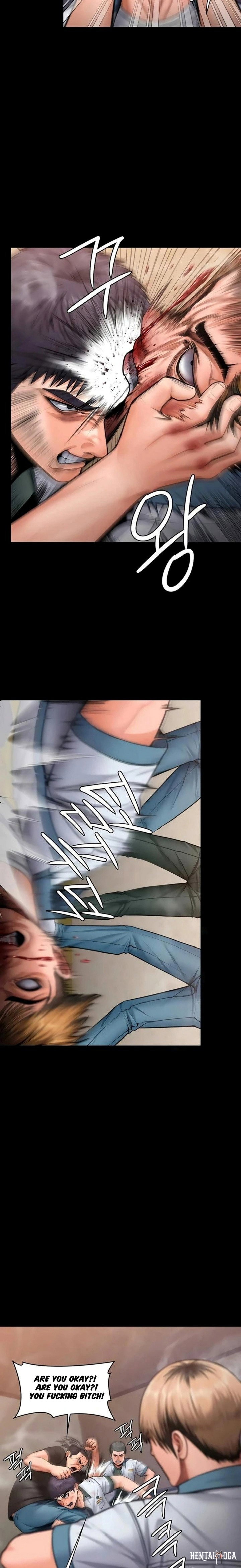 I Will Protect You I Will Protect You Chapter 25 - صفحة 13