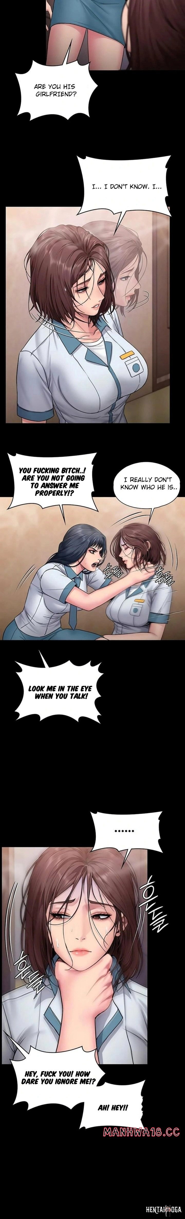 I Will Protect You I Will Protect You Chapter 25 - صفحة 16