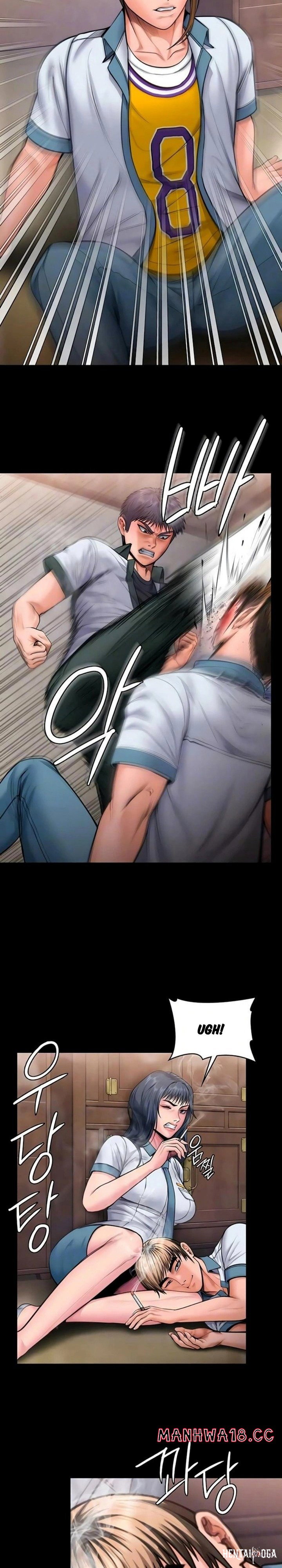 I Will Protect You I Will Protect You Chapter 25 - صفحة 2