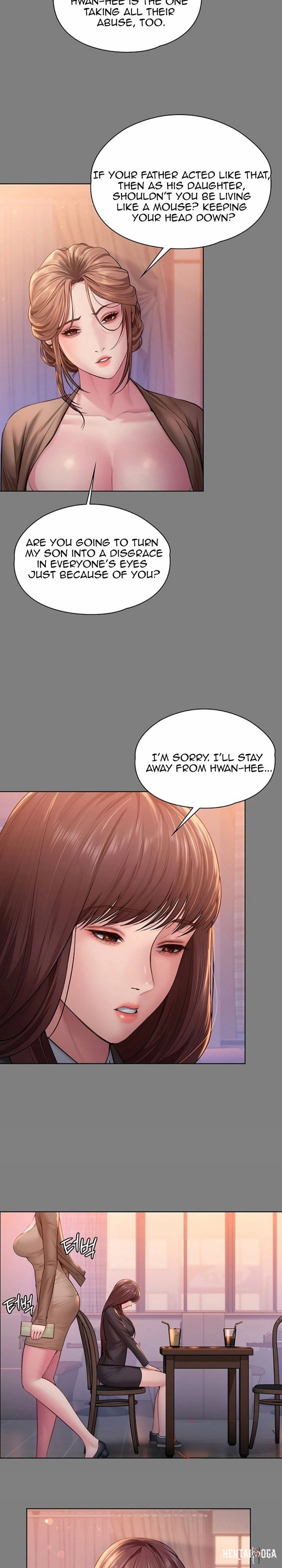 I Will Protect You I Will Protect You Chapter 33 - ページ 15